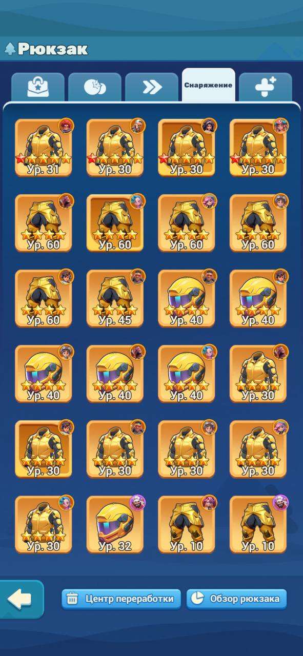 продажа аккаунта к игре Tiles Survive!